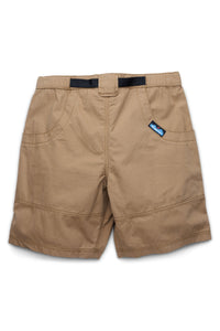 Tan colored men's shorts with belt and front pockets, laid flat front view