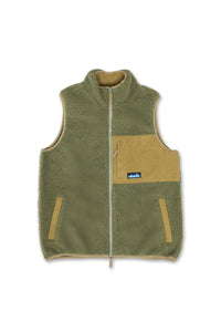 Olive green sherpa fleece vest with full zip, corduroy chest pocket, and tan trim accents