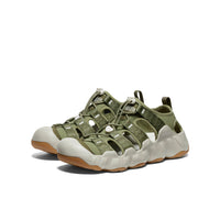 Olive green athletic water sandals with protective toe cap and light gray sole