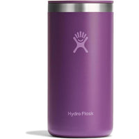 Deep purple insulated tumbler cup with silver lid and hand logo, front view